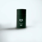 Bambusbesen Verpackung - Matcha Latte zuhause mit Kōjō Ceremonial Matcha