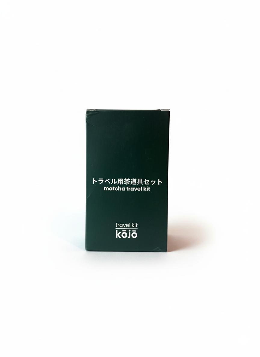 kōjō travel kit