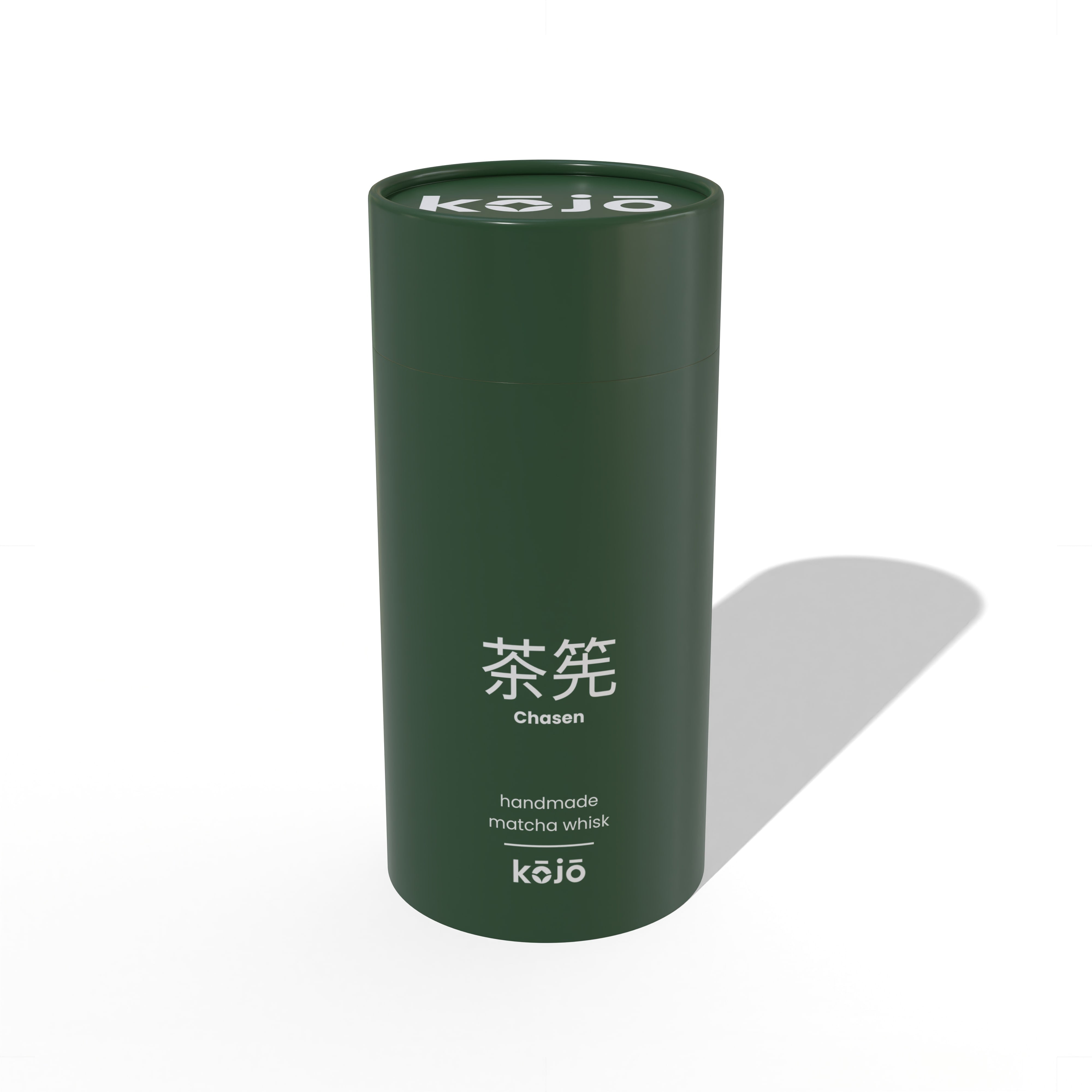 Handmade kōjō bamboo whisk